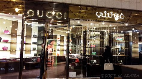 gucci saudi arabia online